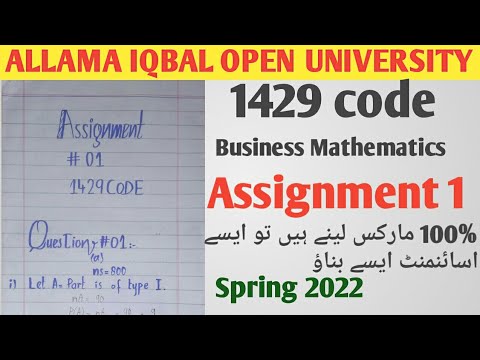 business mathematics (1429 solved assignment 2022)