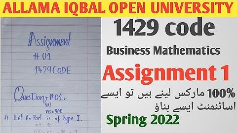 business mathematics solved assignment 1 //1429 solved assignment 1 spring 2022// Asifbrain