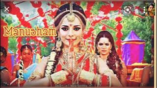 Kumari Chapi Panchali |lyrics |Mahabharat| Pooja Sharma