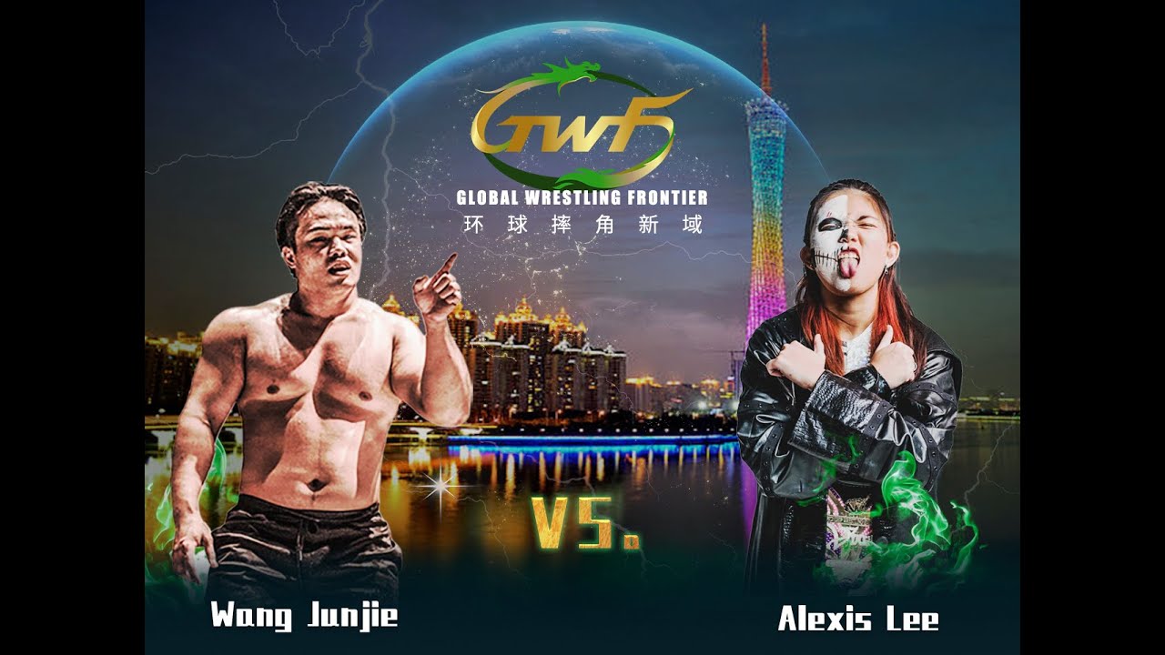 GWF ROOFTOP WRESTLING - GLOBAL CHAMPIONSHIP QUALIFIER - WANG JUNJIE vs ALEXIS LEE (FULL MATCH)