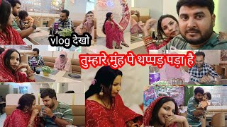 हबब म जठन क लक कह आ गए ज बलत ह न उसक मह प थपड ह य Video 