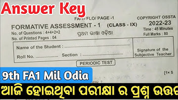 9th class fa1 exam general science question answer 2022