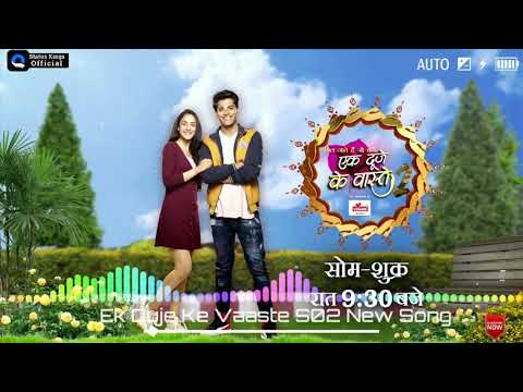 Ek Duje Ke Vaaste Session 02 - New Version Song - Love Romantic Song - Status Kings Official