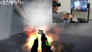 ROBO RETURN VR - Introduce