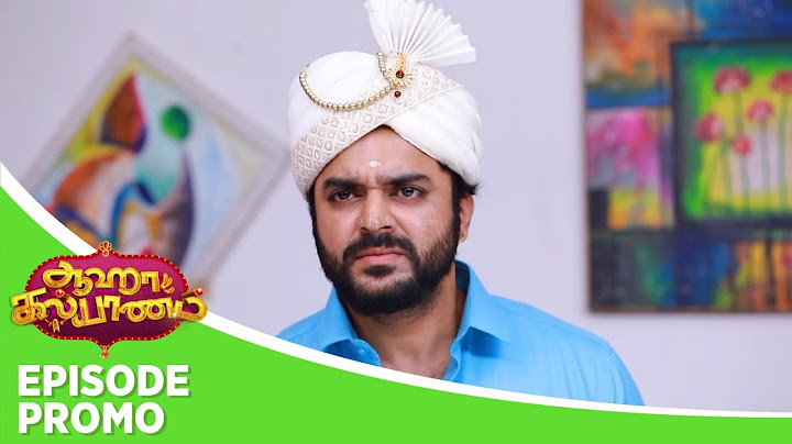 Aaha Kalyanam | Episode Promo | 18th June 2025