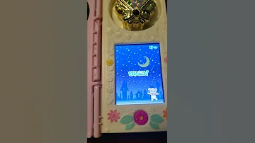 Maho Girls PreCure Linkle Smartphone Mini Game 