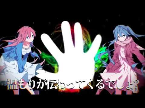 【1人6役】Blessing歌ってみた