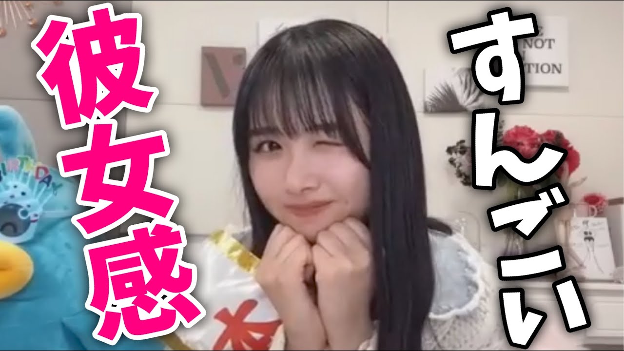 キスもしてくれちゃう彼女感がすっごいちょっとエッチな上村ひなの様【日向坂46】