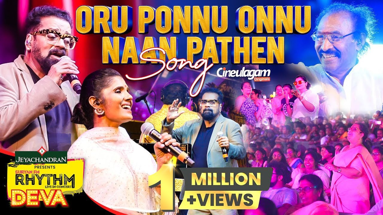 Live In Concert | Oru Ponnu Onnu Naan Pathen Song Live 🔥 | 