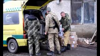 Житомир: Добровольцы из Житомира отправились в зону АТО Житомир: Добровольцы из Житомира отправились в зону АТО