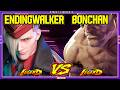 SF6 EndingWalker (Ed) VS Bonchan (Sagat)💥Messatsu!💥スト6💥Street fighter 6