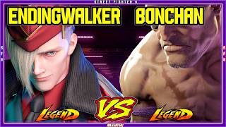 SF6 EndingWalker (Ed) VS Bonchan (Sagat)💥Messatsu!💥スト6💥Street fighter 6