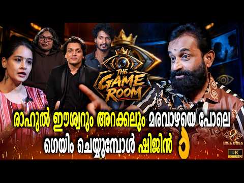 Dr RajithKumar Viral Statement on Rahul Easwar & Sreelakshmi Arackal I Milestone Makers