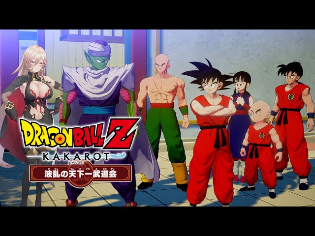 【#11 ドラゴンボールZ:KAKAROT】波乱の天下一武道会【ニュイ・ソシエールにじさんじ】のサムネイル