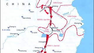 Operation Ichi-Go | Wikipedia audio article