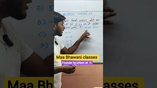 Class 10th Math | समांतर श्रेणी (AP)का सबसे महत्वपूर्ण प्रश्न | Bihar Board 2027 | #Shorts#PritamSir