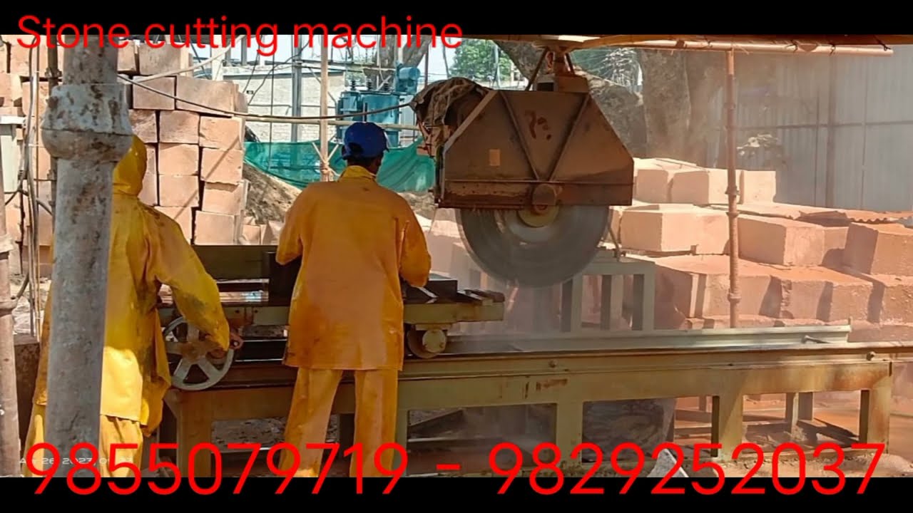 Stone cutting machine in Nepal , ढुङ्गा काट्ने मेसिन ( 9855079719 - 9829252037 )
