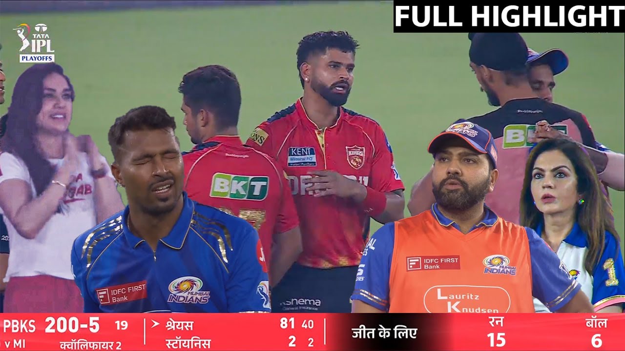 PBKS VS MI  Qualifier 2 IPL 2025 Full Highlights | Punjab Kings vs Mumbai Indians Full Highlights