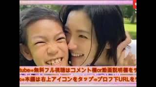 24時間テレビ2026【見逃し配信/無料/フル/星野真里マラソン/イッテQ/車いす少女シンクロダンス/イッテQ/スクール革命ドミノ/石原４兄弟/ドラマ北川景子】24時間TV49 令和8年8月29日
