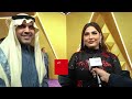 حمود الفايز ورؤى الصبان نشعر بالفخر لحضور نجوم العالم في حفل صناع الترفيه