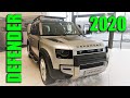 Defender 2020 - ультрасовременный комфортный внедорожник. Предсерийный образец в Украине.