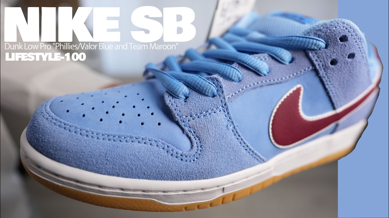 Nike SB Dunk Low Pro Phillies/Valor Blue
