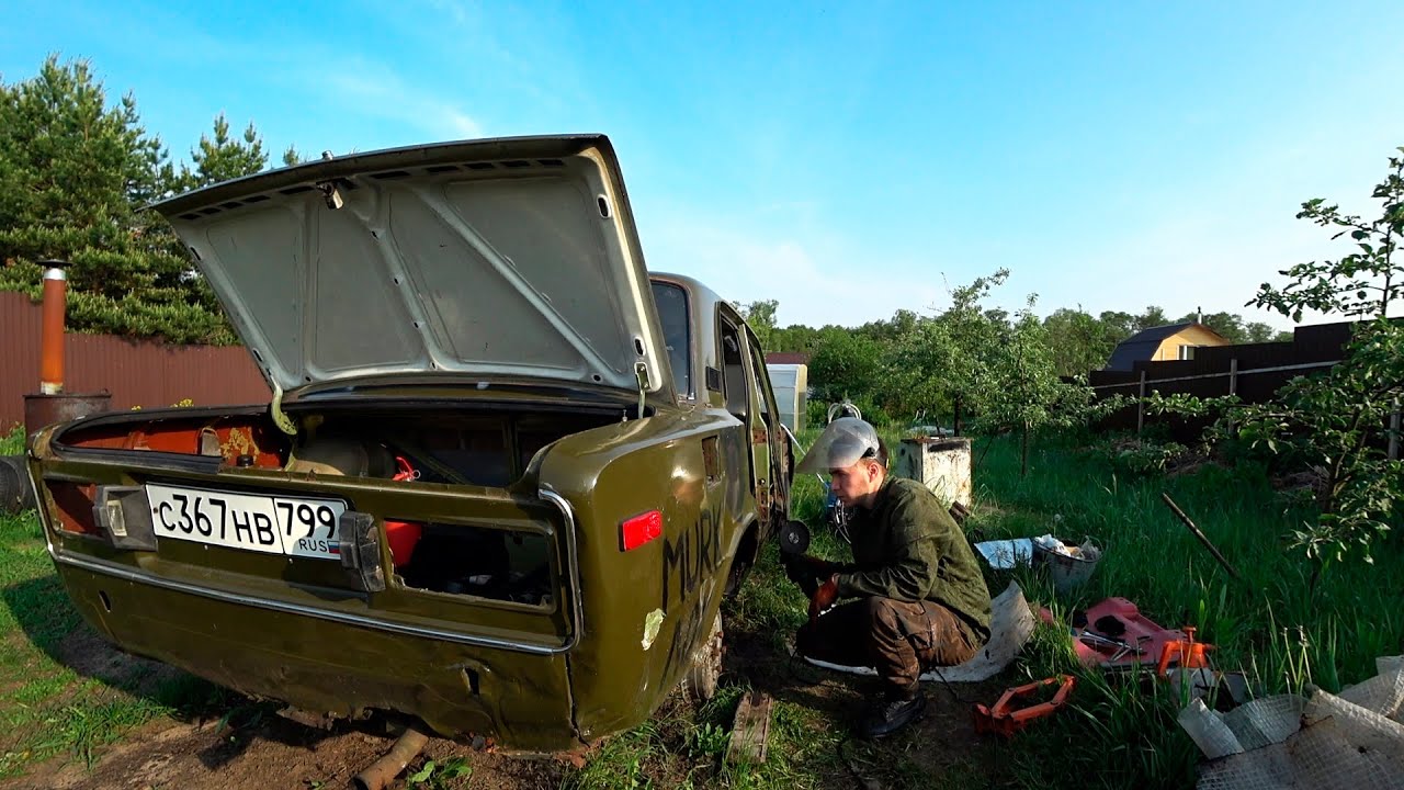 Вывез останки ДЫРЯТКИ. Ремонт полов, и восстановление задней арки ...