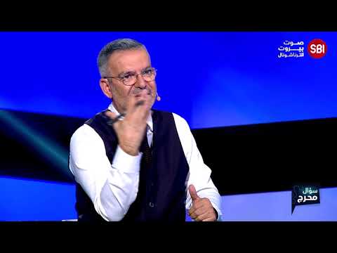 ما الذي يدفع زياد نجيم الى التفكير اليومي بالإنتحار شو بتعني بالله