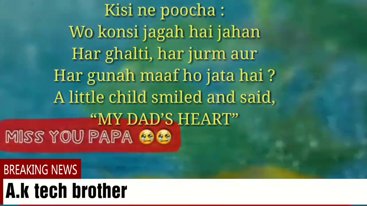 Papa aap bohot yaad aaye ||30 second what's app video|| emotional song for FathersHappy fathers day camera iphone 8 plus apk