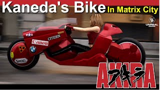 アキラ 金田のバイク 爆走編 Kaneda's Bike in Matrix City 2