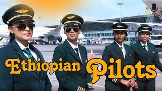 Ethiopian pilots እንዴት ኢትዮጵያ ዉስጥ pilot መሆን ይቻላል ? How can you become a pilot in Ethiopia?