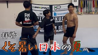【勝負の週】今日から1週間で僕らの運命が決まります！！