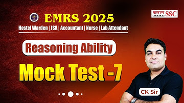 🔍 EMRS Reasoning 2025 | Mock Test 07 | Complete Practice by CK Sir | EMRS TGT PGT Warden JSA Exam