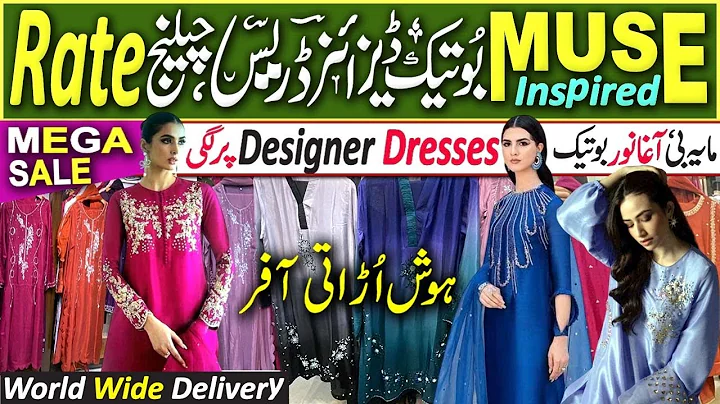 Museluxe Rhinestone|| Designer Collection||Maria B ,AaghaNoor inspired Dress Qurtaba Market Karachi 