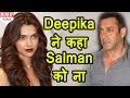 Film 'Tubelight' में Deepika Padukone नहीं बनेंगी Salman Khan की Heroine