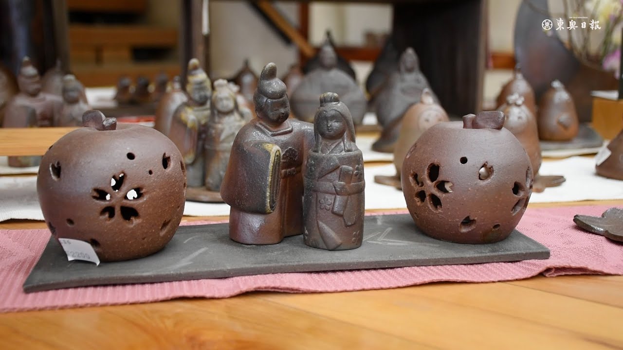 京焼き 清水焼き 雛うさぎ 陶額 森俊山俊山窯 ひな祭り 雛人形