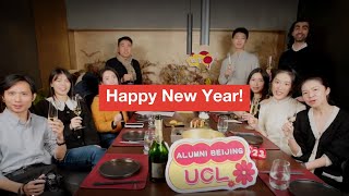 Happy New Year from UCL's alumni groups in China! 🧧🎊