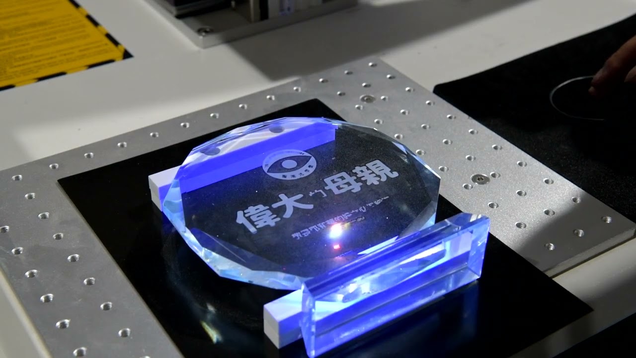 China Máquina de grabado láser UV de 5W para fabricantes y proveedores de  plástico - Precio bajo - MRJ-Laser