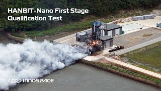 Hanbit-Nano I First Stage Qualification Test Innospace L 이노스페이스