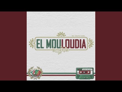 El Mouloudia Wel Ba9i