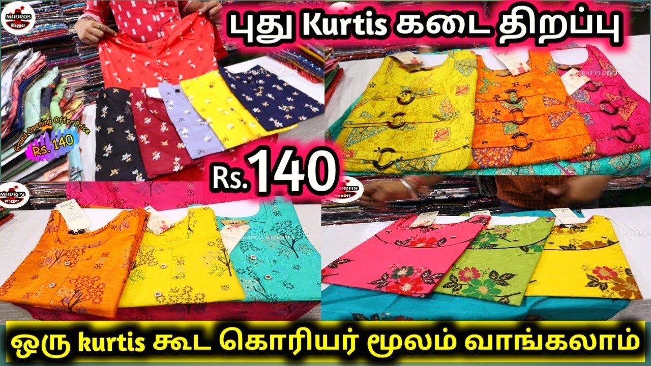 Grand Opening Kurtis Shop, Grand Opening offer, whole sale price kurtis