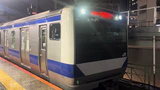 E531系 K418編成+???編成 新橋駅 発車