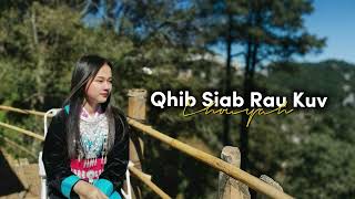 Qhib Siab Rau Kuv | Huab Vwj【Cover by Chouyah】 chords