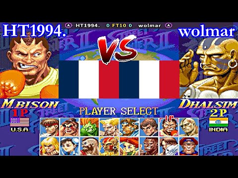 Super Street Fighter II X: Grand Master Challenge - HT1994. vs wolmar FT10