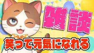 【ご報告】新作のスタバをちゃんと飲みました