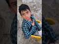 Hamza Ne Ye Kesa Juice ЁЯН Pi Liya ЁЯШпЁЯШВ Shorts Funny Comedy Viral Ytshorts Yt Trending Hamza Ne Ye Kesa Juice ЁЯН Pi Liya ЁЯШпЁЯШВ Shorts Funny Comedy Viral Ytshorts Yt Trending