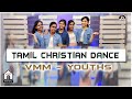 Avtv  tamil christian dance  vmm  youth  amenvillagetv 