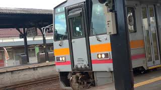 姫新線キハ120系普通列車新見行きワンマン津山発車