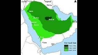 الدولة السعودية الأولى  --  2  --  شرق الجزيرة العربية