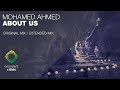 Mohamed Ahmed About Us Emergent Cities 